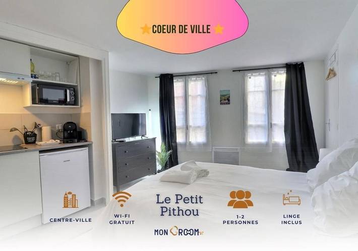 Gîte pour 2 personnes, avec vue dans Office De Tourisme De Troyes