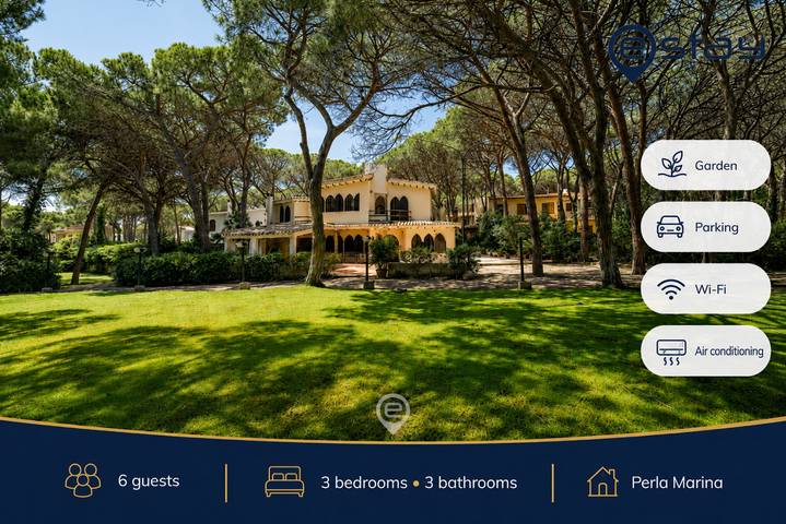 Casa vacanza per 6 persone, con Balcone/Terrazza e Giardino a Santa Margherita di Pula