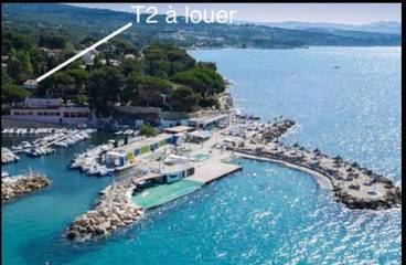Gîte pour 2 personnes, avec vue et jardin dans Port de Saint-Jean