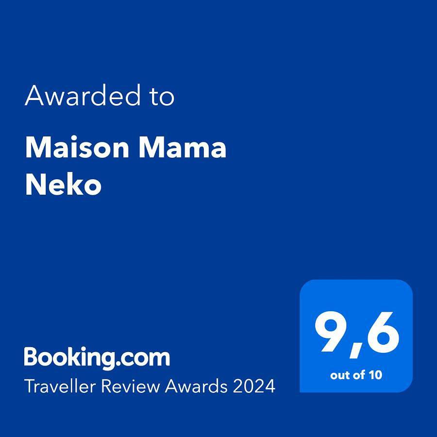 Maison Mama Neko in Pontorson, Région d'Avranches