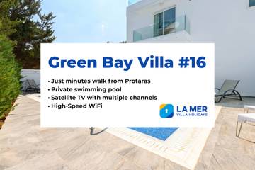 Villa for 8 People in Protaras, South Cyprus, Photo 1