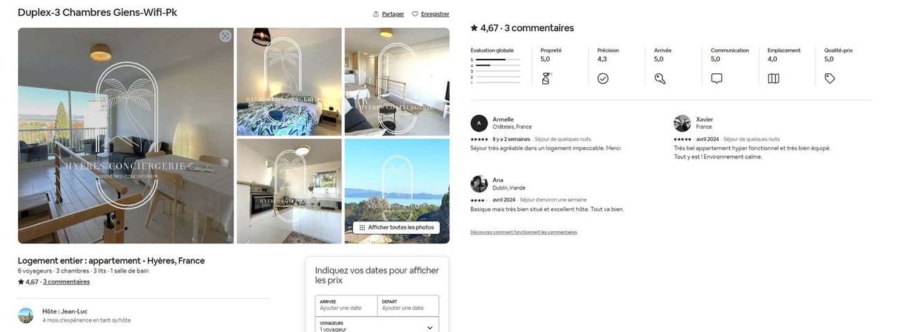 Appartement entier, Duplex-3 Chambres Giens-Wifi-Pk in Hyeres, Parc national de Port-Cros