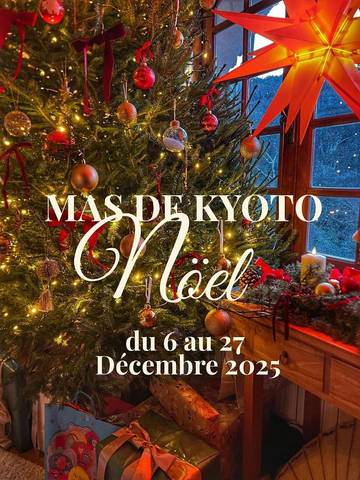 Location de vacances pour 2 personnes, avec vue ainsi que piscine et jardin, animaux acceptés à Dions