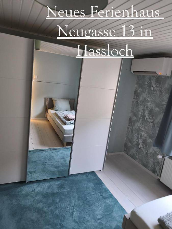 Balilounge 1 & Balilounge 2 in Haßloch, Pfälzer Rheinebene