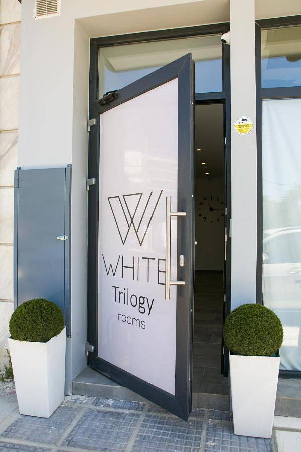 White Trilogy in Meneméni, Région de Thessalonique