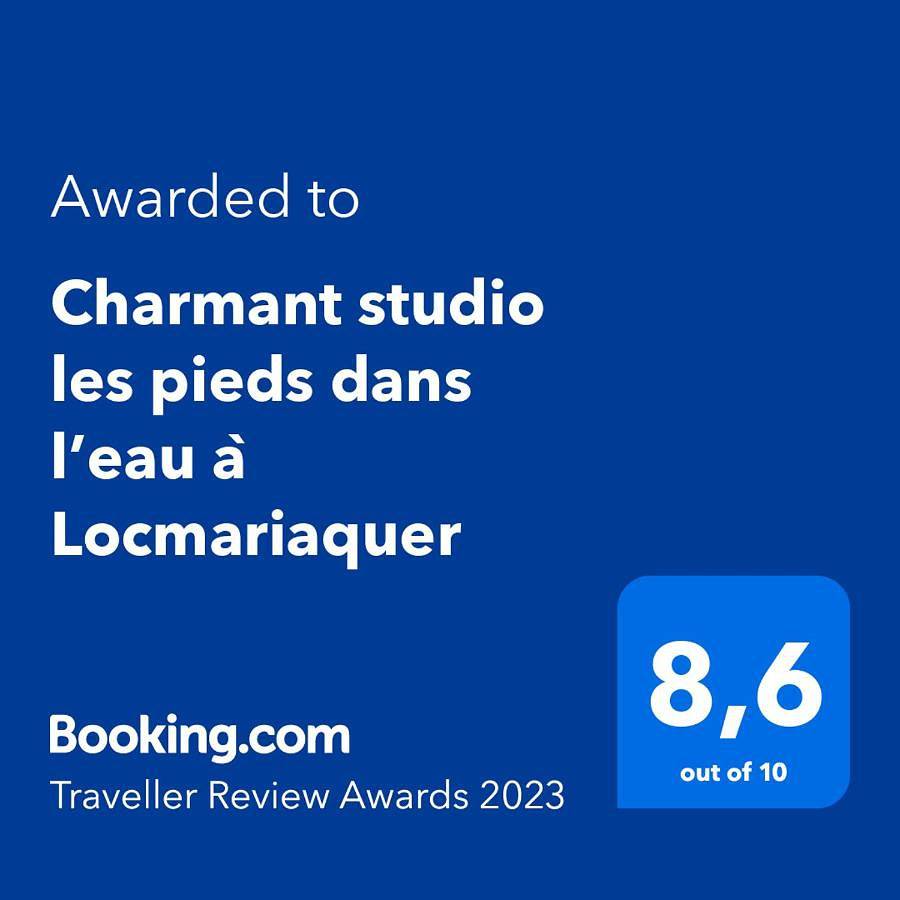 Appartement entier, One-Bedroom Apartment in Locmariaquer, Côte des Mégalithes