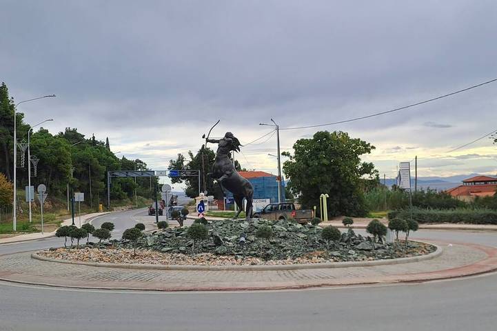 Ferienwohnung für 4 Personen - 1