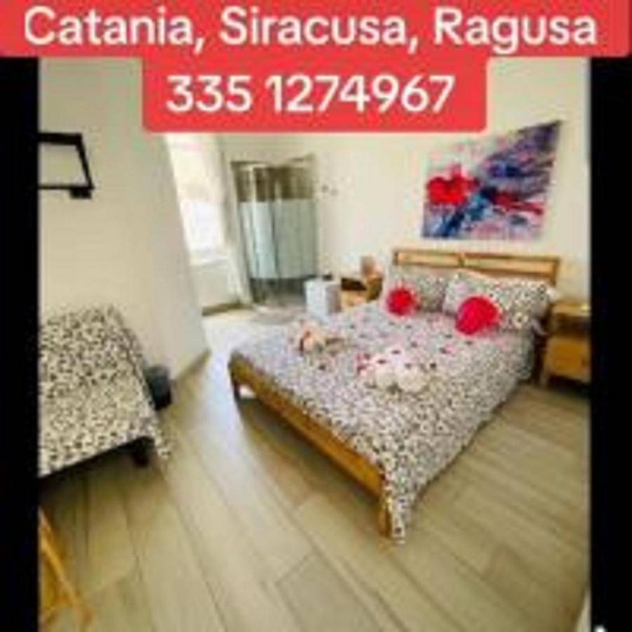 King Room with Spa Bath in Catania, Catania e dintorni