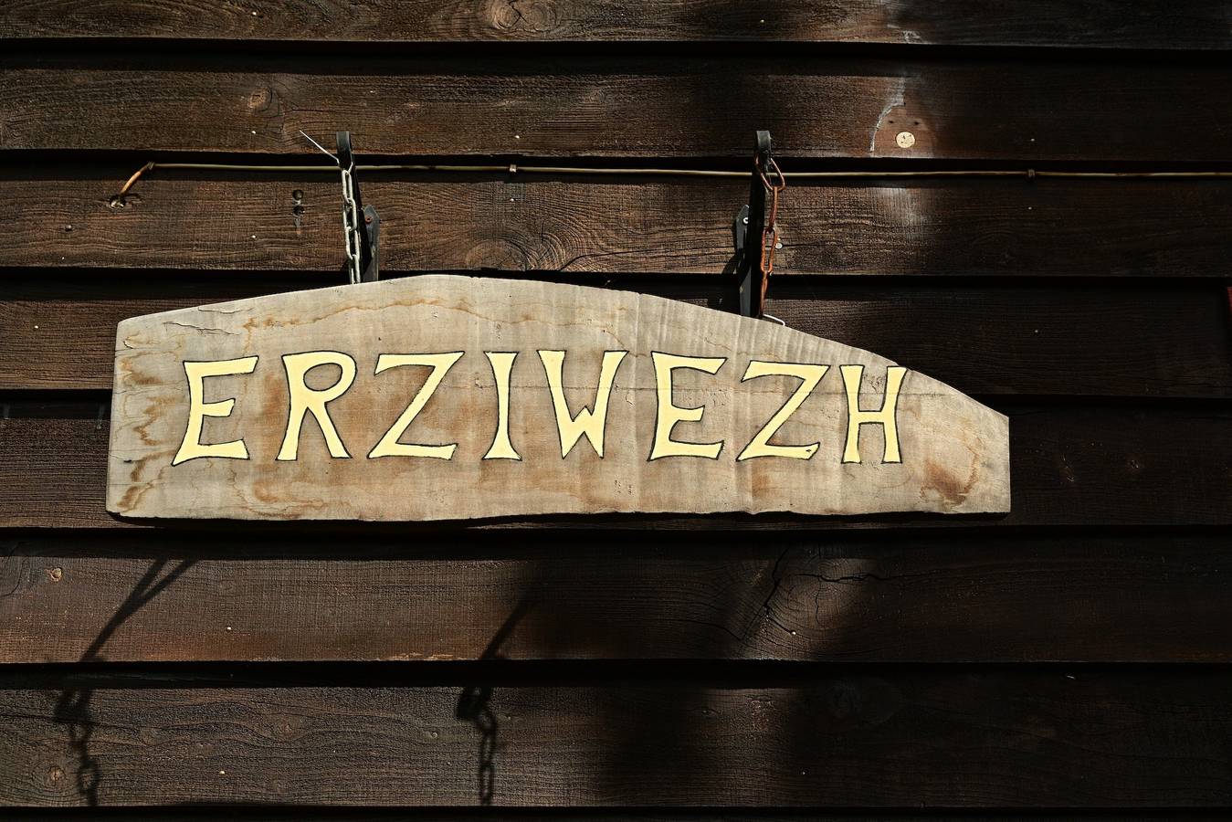 Gite Erziwezh, à 6Km de Redon in Sainte-Marie (Ille-et-Vilaine), Région de Redon