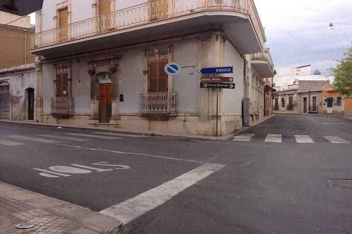 Appartement de vacances pour 5 personnes - 1