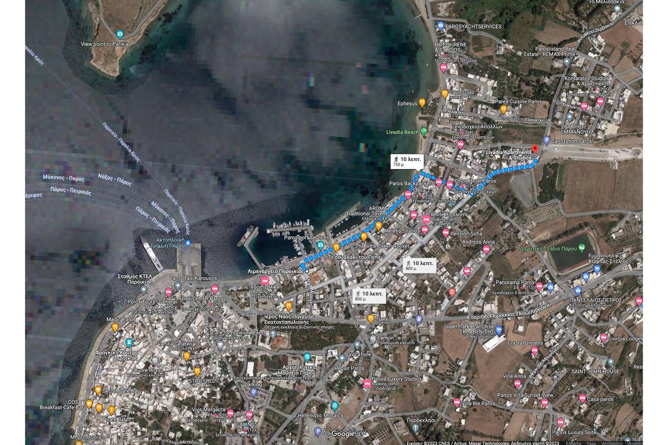 Monolocale 'Livadia Seaside Studios 13' con terrazza condivisa, Wi-Fi e aria condizionata in Paroikia, Paros