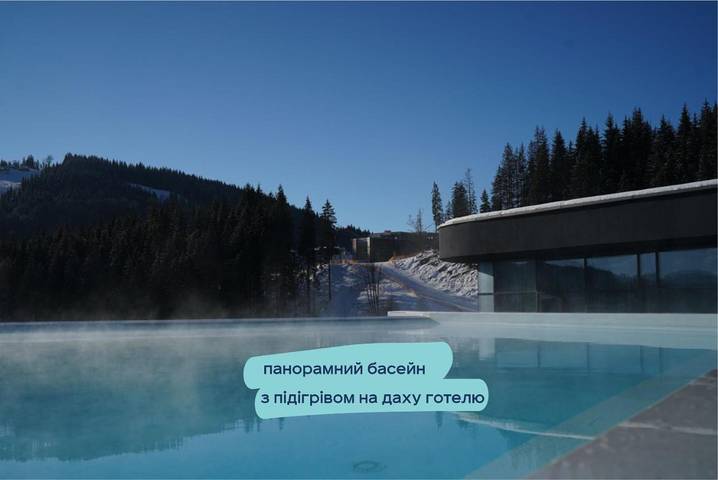 Appart’hôtel pour 4 personnes, avec balcon et piscine ainsi que sauna et vue