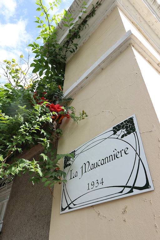 La Maucannière - Chambre du Docteur in Joué-lès-Tours, Région de Tours