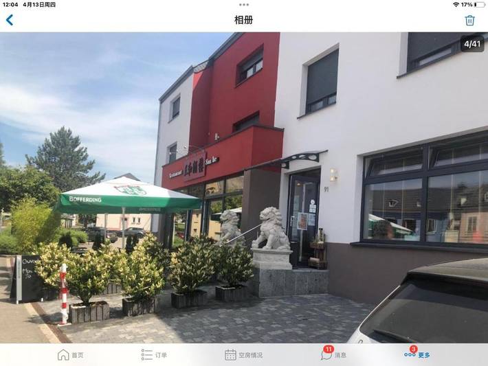 Gîte pour 2 personnes, avec terrasse à Mersch