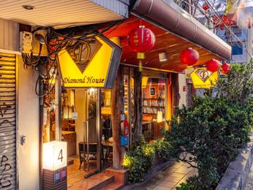 Ferienhaus für 2 Personen in Bangkok, Thailand, Bild 1