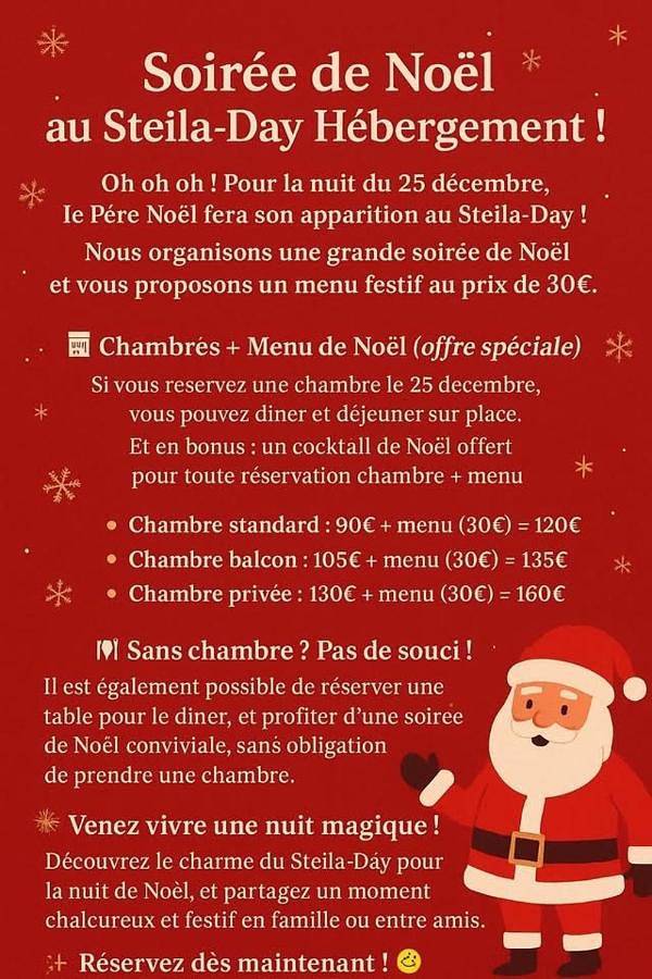 Chambre d’hôte pour 2 personnes, avec vue et balcon dans Mayotte - 3