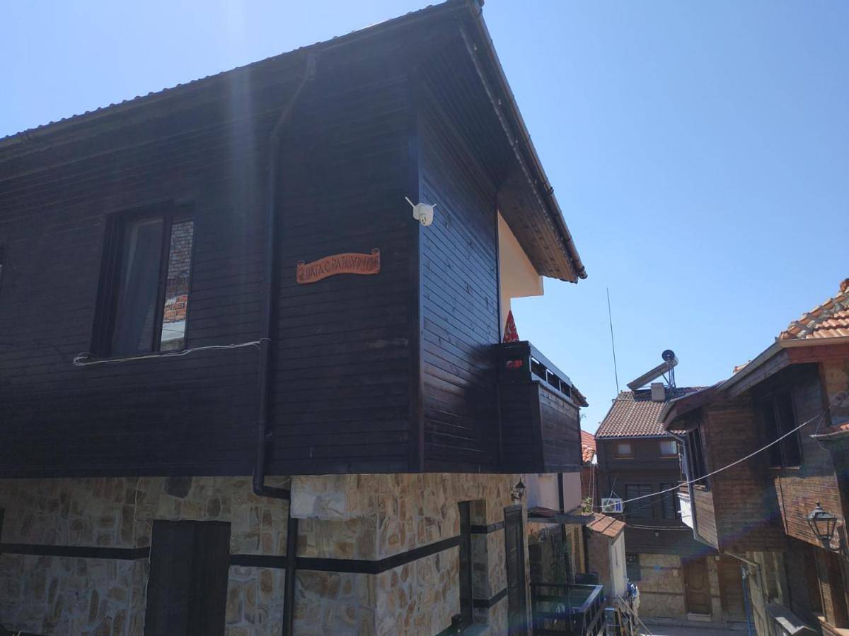 Къщата с разкопките - The house with the excavations in Sozopol, Obwód Burgas