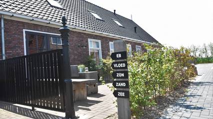 Ferienhaus für 2 Personen in Callantsoog, Noord-Holland - Nordseeküste, Bild 3