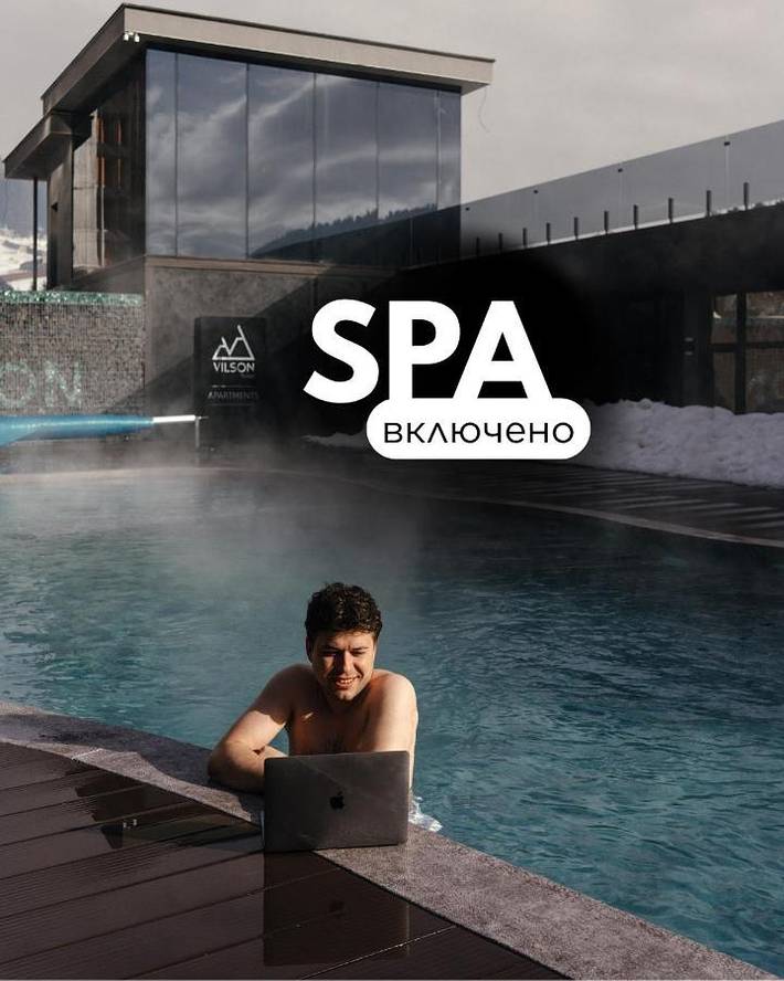 Hôtel pour 5 personnes, avec sauna et balcon ainsi que piscine et vue, animaux acceptés