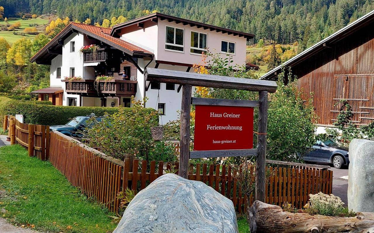 Geheel appartement, Three-Bedroom Apartment in Nauders, Bezirk Landeck