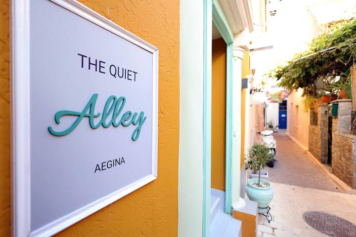 Gîte pour 2 personnes, avec terrasse dans Égine - 3