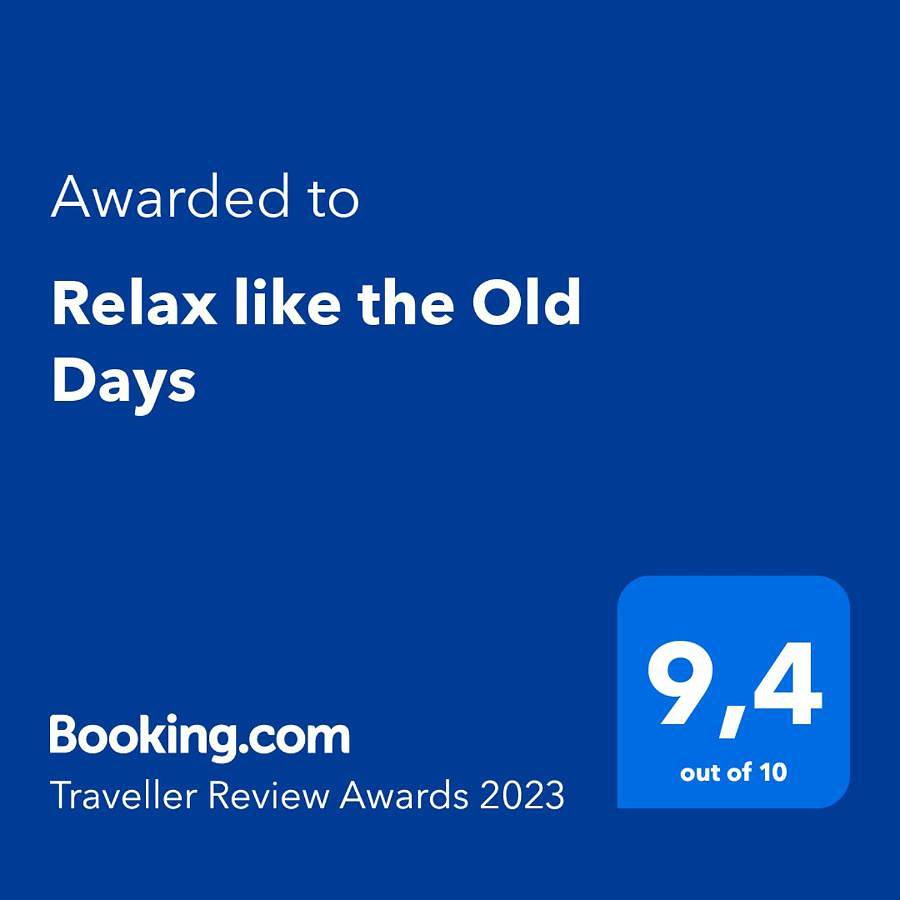 Relax like the Old Days in Καστανιά (Κέρκυρα), Κέρκυρα