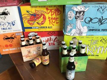 Ferienhaus für 3 Personen, mit Ausblick in Pilsen