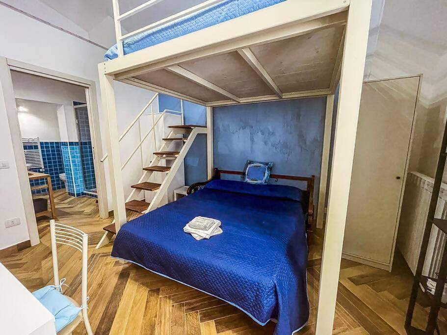 Nel cuore di Via Indipendenza - Noma Blu in Gaeta, Latina Provinz
