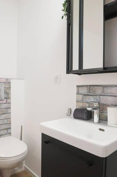 Appartement entier, {Le Factory}, proche Euroairport in Saint-Louis, Région de Mulhouse