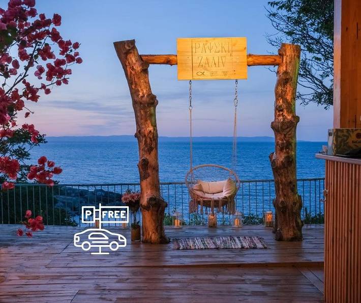 Hotel dla 2 osób, z widok i basen oraz ogród w Sozopol