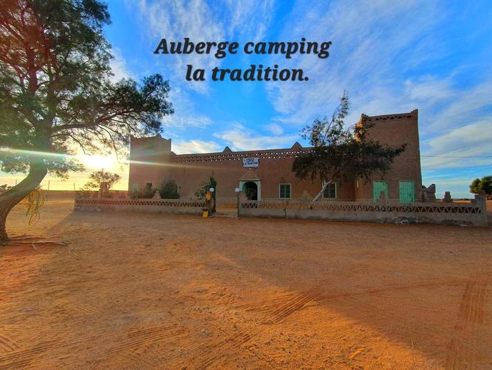 Hôtel pour 3 personnes, avec terrasse dans Merzouga - 2