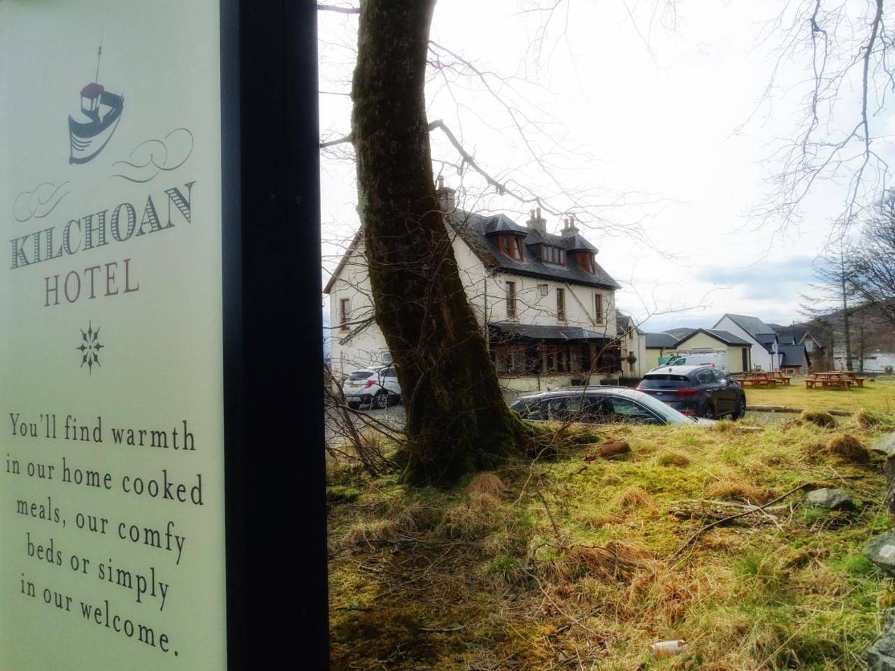 Kilchoan Hotel in Kilchoan, Highlands