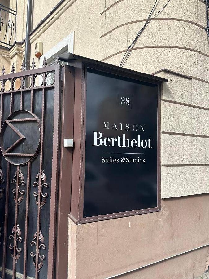Chambre d’hôte pour 4 personnes à Bucarest