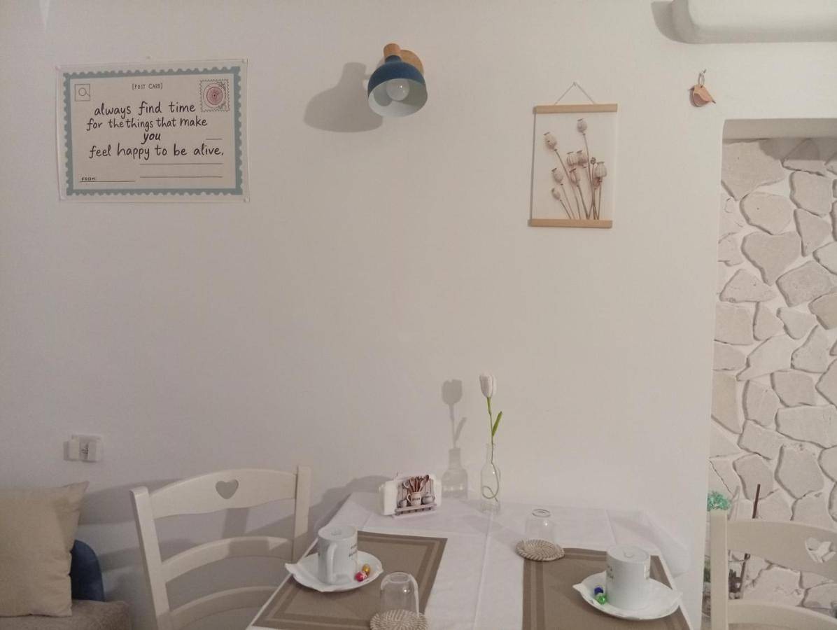 Appartement entier, Cv Mira house in Putignano, Province de Bari