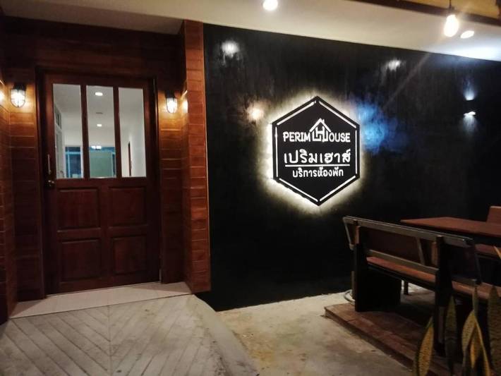 Hôtel pour 2 personnes, avec terrasse dans Mae Hong Son - 2