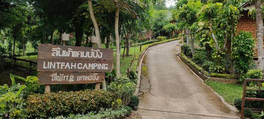 Gîte pour 2 personnes, avec vue et jardin dans Mae Hong Son