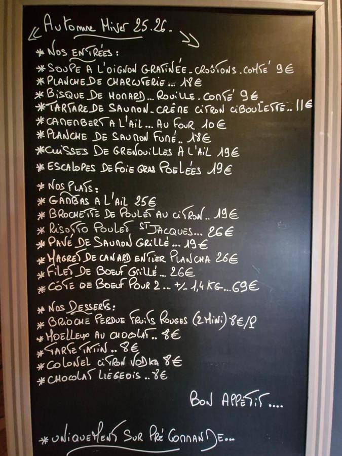 Chambre d’hôte pour 2 personnes, avec jacuzzi et jardin dans le Tarn-et-Garonne - 2