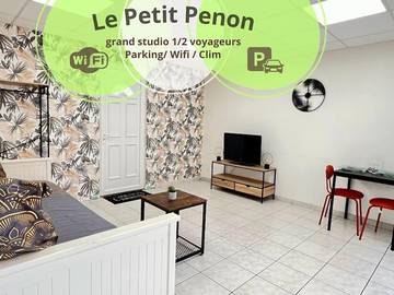 Gîte pour 2 personnes, avec terrasse et jardin à Saint-Georges-lès-Baillargeaux