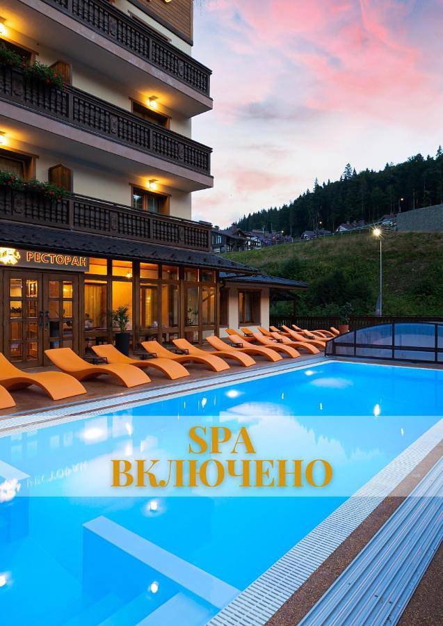 Hôtel pour 3 personnes, avec Balcon et Jacuzzi ainsi que Terrasse et Piscine