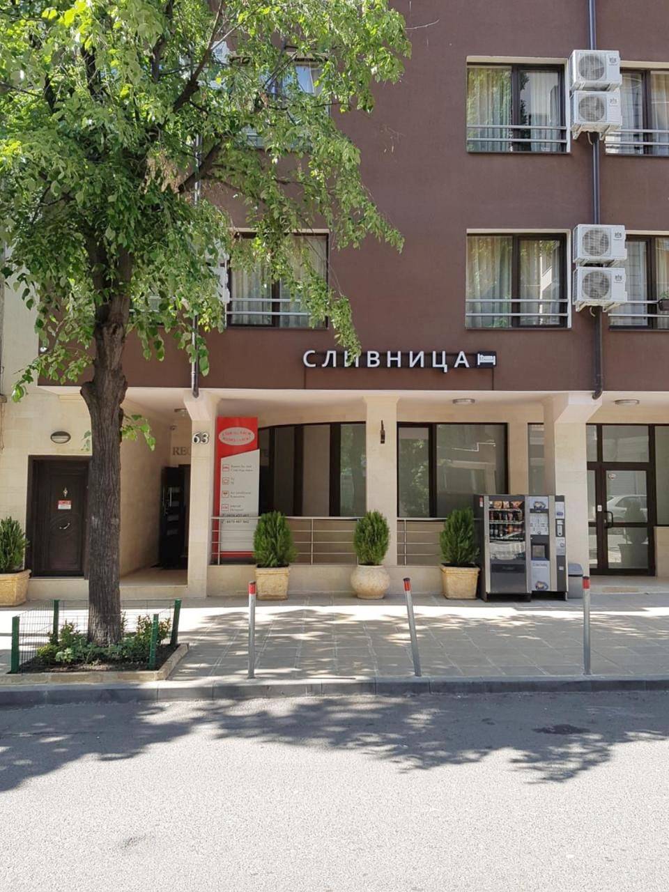 Hotel Slivnitsa in Bourgas, Bourgas (oblast)