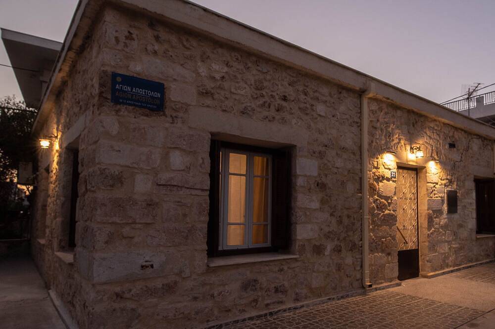 Casa vacanza a Chania a partire da 141€ a notte
