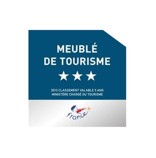 La maison d'Eglantine, 6 min du Puy du Fou, 4 chambres 10 couchages à St Malo-du-Bois, in Saint-Malô-du-Bois, Région de La Roche-sur-Yon