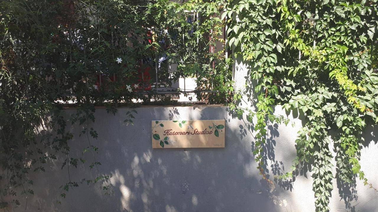 Kate-Mari studios in Σκάλα, Κεφαλονιά