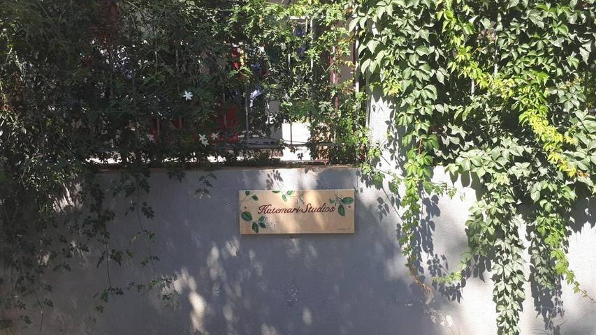 Διαμερίσματα διακοπών για 2 άτομα, με Ταράτσα και Κήπο στη Σκάλα