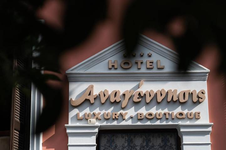 Hôtel pour 2 personnes, avec jacuzzi et jardin