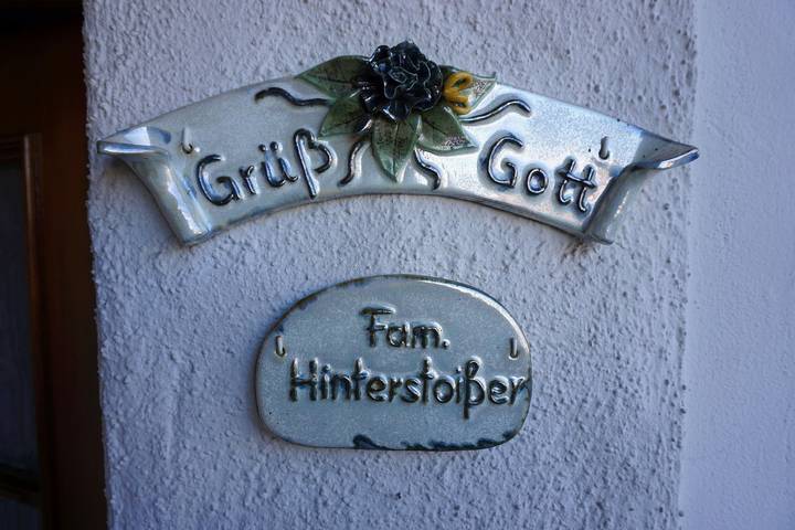 Ferienwohnung für 3 Personen, mit Balkon und Balkon/Terrasse, kinderfreundlich in Piding - 4