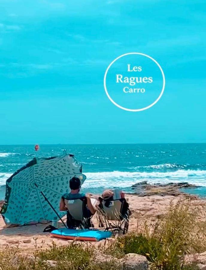 Gîte pour 2 personnes, avec balcon dans Port De Carro Martigues - 2
