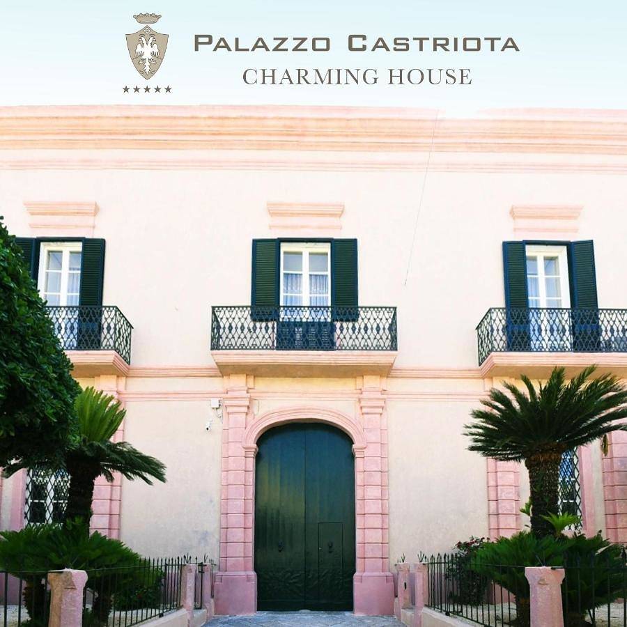 Palazzo Castriota in Alezio, Golfo di Taranto