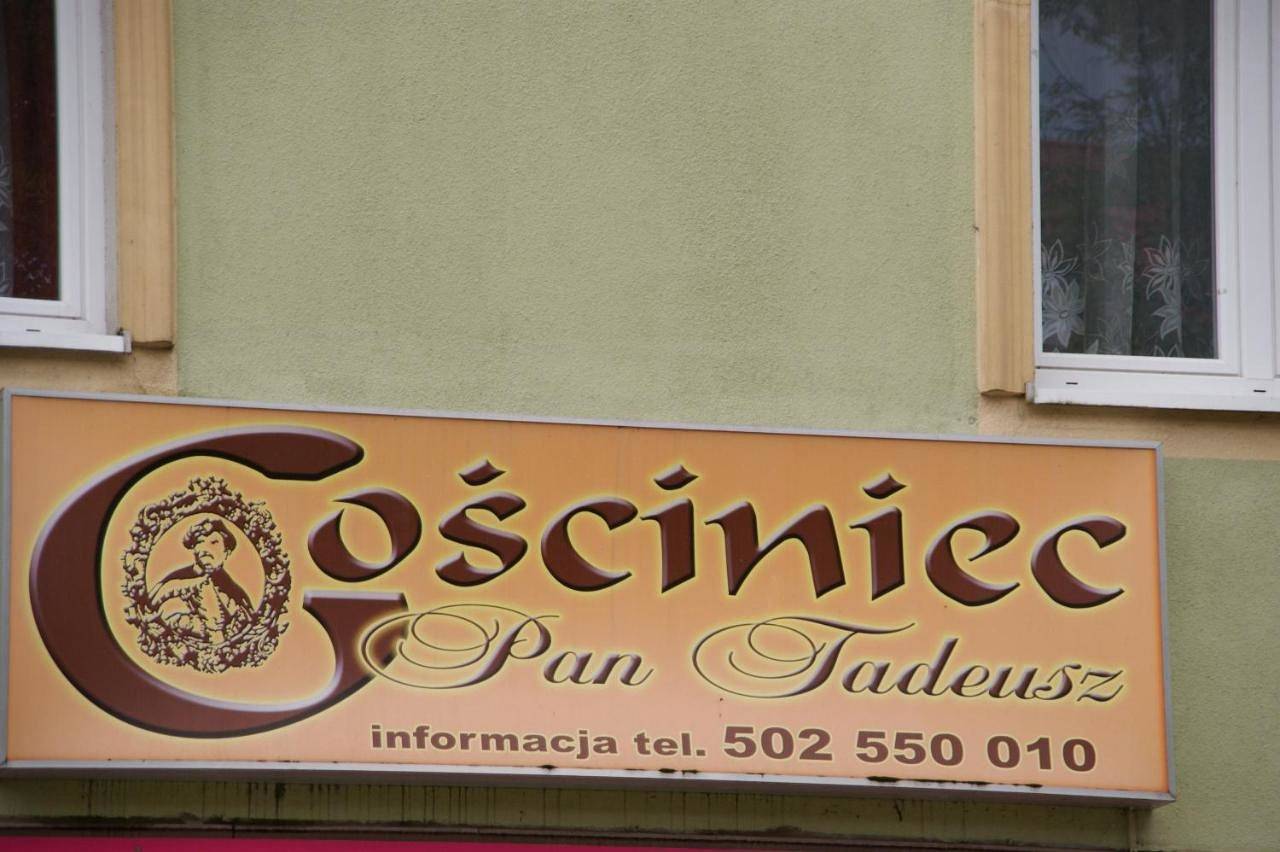 Cały apartament wypoczynkowy, Twin Room with Shared Bathroom in Giżycko, Niegocin
