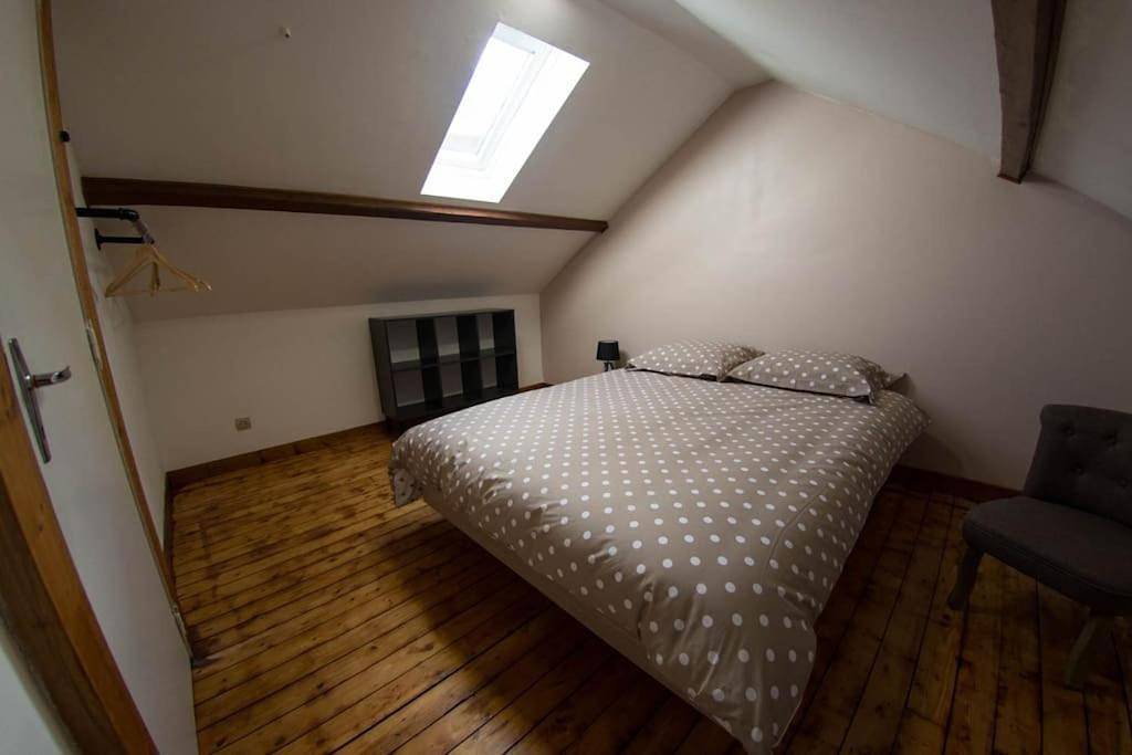 La petite longère La mercerie in Bourges, Région de Bourges